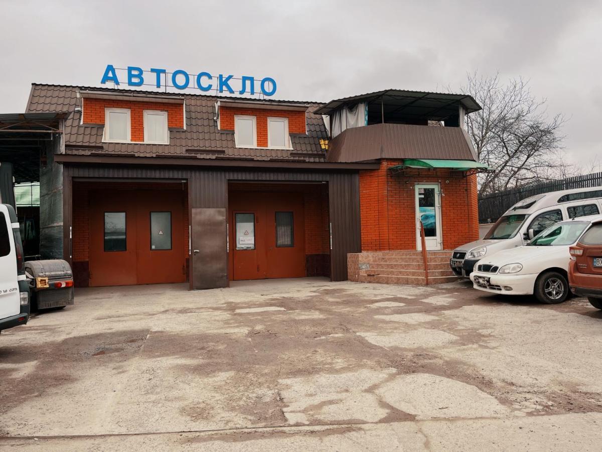 Хостел Благо Khmel'nyts'kyy Exterior foto